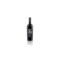 Cantine Menhir - Primitivo del Salento Igp Quota 29 Menhir