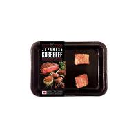 Kobe Beef Carni dal Mondo