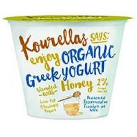 Yogurt greco magro al miele