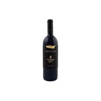 Elena Walch - Vino Rosso Lagrein Riserva Castel Ringberg - 2011 - 1 Bottiglia da