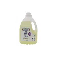 Detersivo liquido a mano e in lavatrice alla lavanda Almacabio