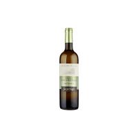 Grandi Vigne Braida della Bressana Sauvignon Friuli Colli Orientali DOC