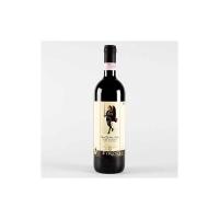 Chianti colli fiorentini DOCG San Michele a Torri