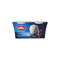 Muller Yogurt Stracciatella - Confezione da