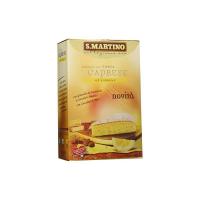 S.Martino - Torta Caprese al Limone - Astuccio