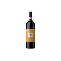 Chianti Riserva DOCG Fattoria di Romignano