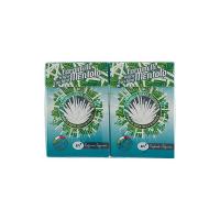 Caramelle senza zucchero Mentolo 2 astucci per 27 gr. U! Confronta & Risparmia
