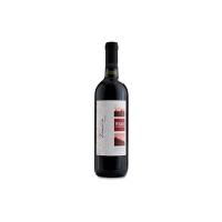 Cabernet del Veneto IGT Perlage