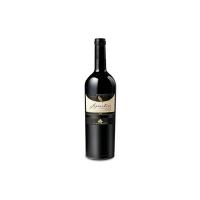 Lungarotti - Vino Sagrantino di Montefalco - 2010 - 1 Bottiglia da