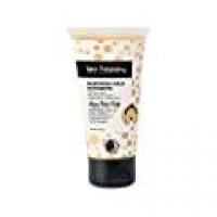 Happy Mask - Maschera Gold nutriente - lampone giallo