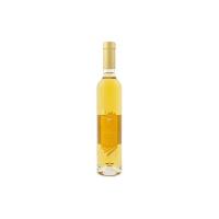 Vigne Surrau - Vino Bianco Sole di Surrau - 2015 - 1 Bottiglia da