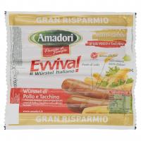 Evviva! Würstel di Pollo e Tacchino 100 g