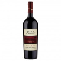 Negroamaro Salento I.G.T.