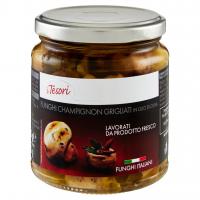 Funghi Champignon Grigliati in Olio di Oliva