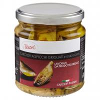 Carciofi a Spicchi Grigliati in Olio di Oliva