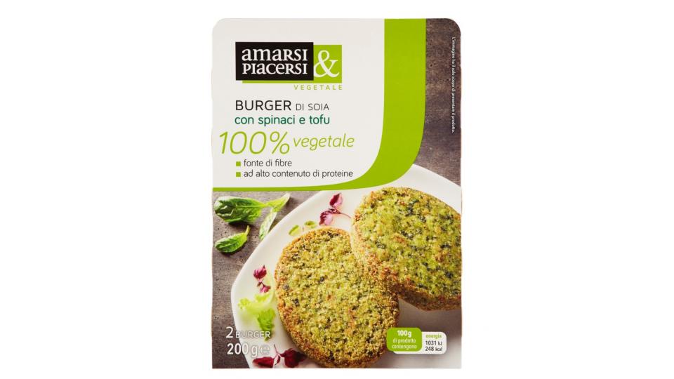 Burger di Soia con Spinaci e Tofu 2 x 100 g