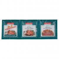 Rost-arom per Arrosti e Grigliate  x 3