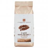 Caffe' 100% Arabica in Grani il Viaggiator Goloso