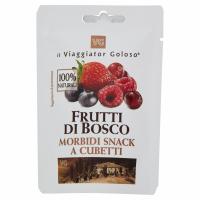 Morbidi Snack a Cubetti Gusto Frutti di Bosco il Viaggiator Goloso
