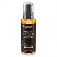 Imperial Argan Trattamento Ristrutturante Capelli Secchi, Danneggiati