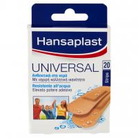 Universal 19mm x 72mm 20 Strips