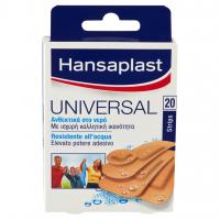 Universal 4 Formati Assortiti 20 Strips