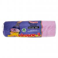 Saccopratico Sacco Rifiuti Famiglia 55x60 - 40l 15 Pz