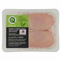 Patto Qualità  Petto di Pollo 0,600 Kg