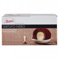 Tartufo Nero  (80g x 2)