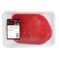 Carpaccio di Vitellone, Bovino Adulto Piemontese 250 g Ca