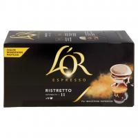 Ristretto 18 Cialde