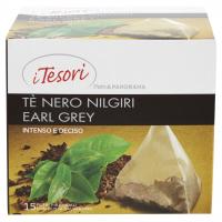 Tè Nero Nilgiri Earl Grey