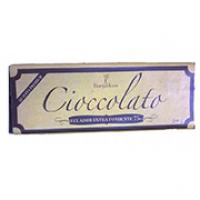 Cioccolato, Ecuador Extra Fondente 75%